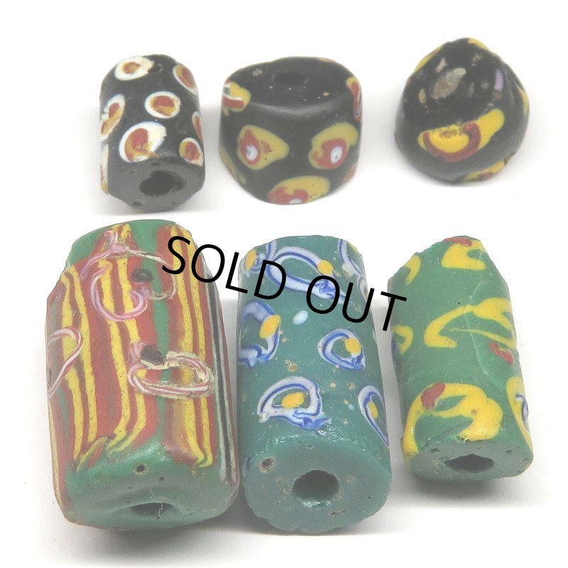 画像2: アイビーズ　難あり (2)