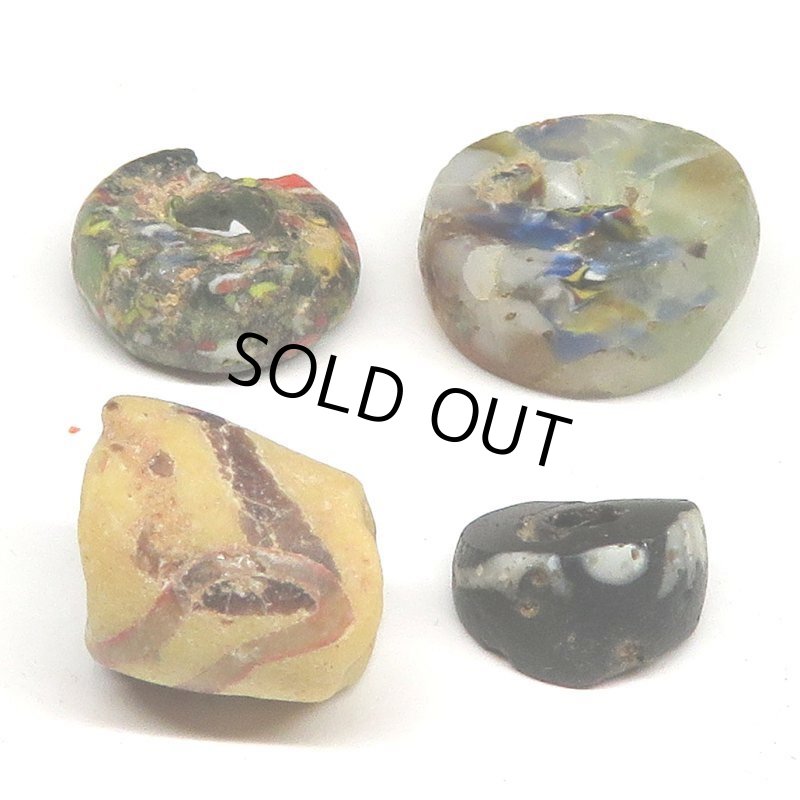 画像2: アフリカ再生玉 難あり (2)