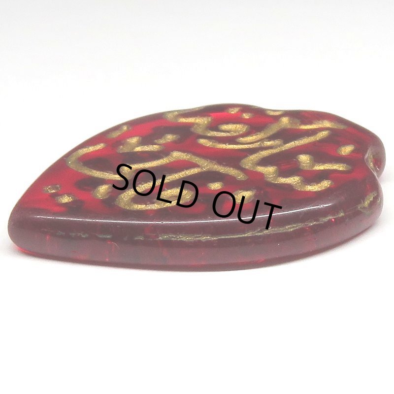 画像3: 聖者のビーズ　ペンダントトップ (3)