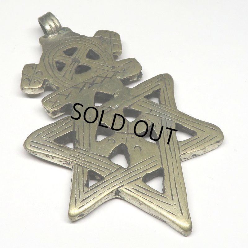 画像2: エチオピアンクロス大 (2)