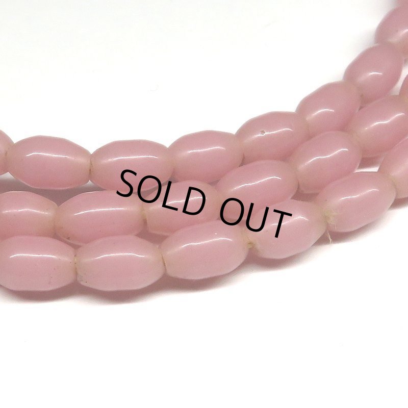 画像3: ライスビーズ　ピンク (3)