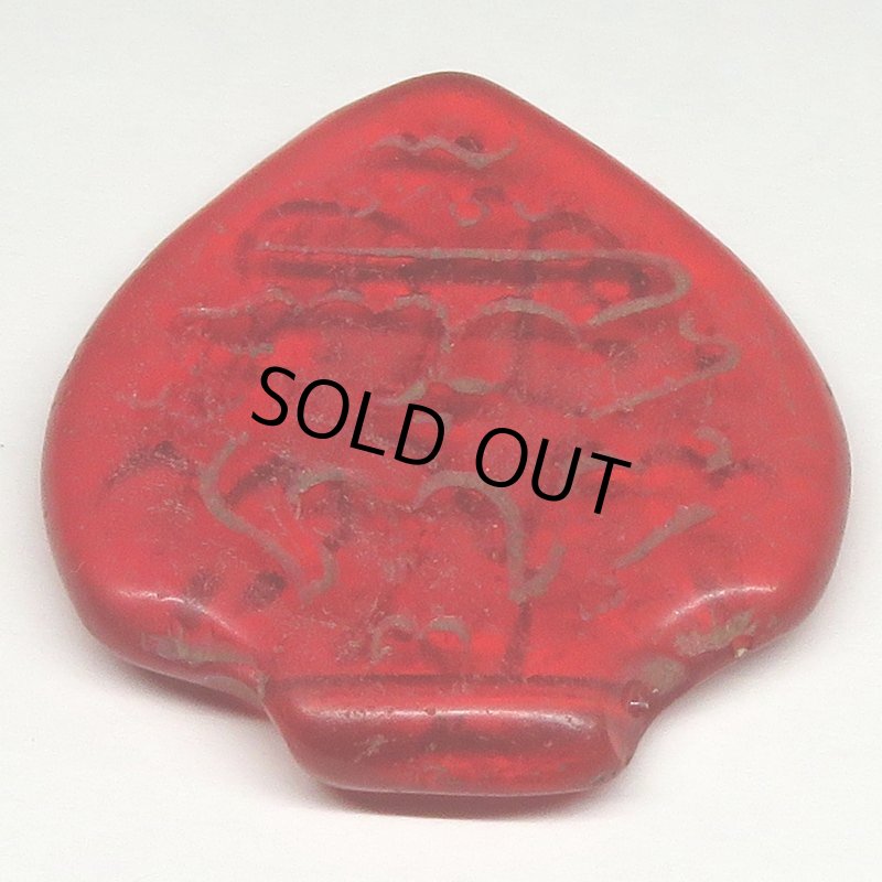 画像2: 聖者のビーズ　ペンダントトップ (2)