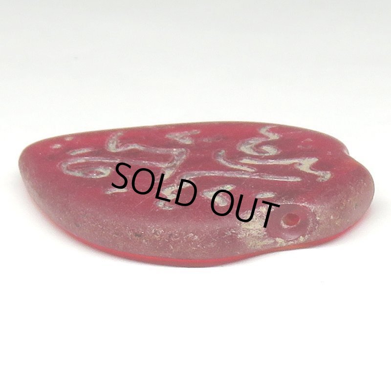 画像3: 聖者のビーズ　ペンダントトップ (3)