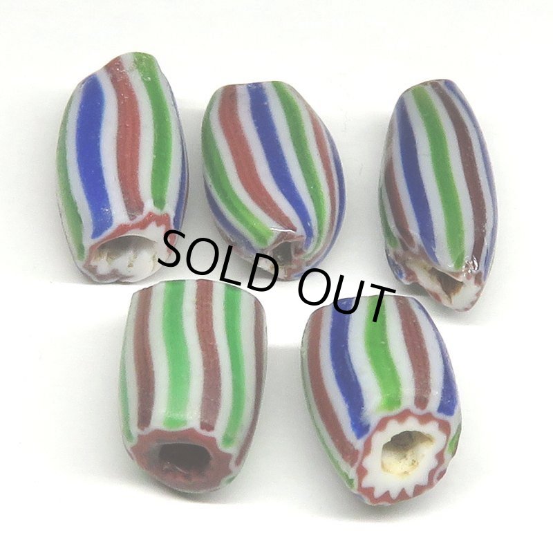 画像2: シェブロンタイプのメロン　難あり (2)