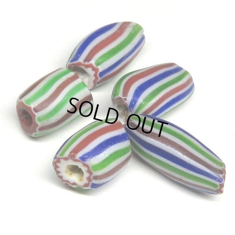 画像1: シェブロンタイプのメロン　難あり (1)