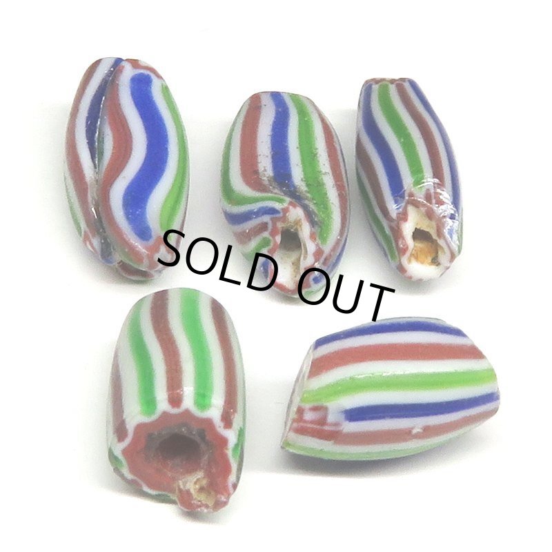 画像3: シェブロンタイプのメロン　難あり (3)