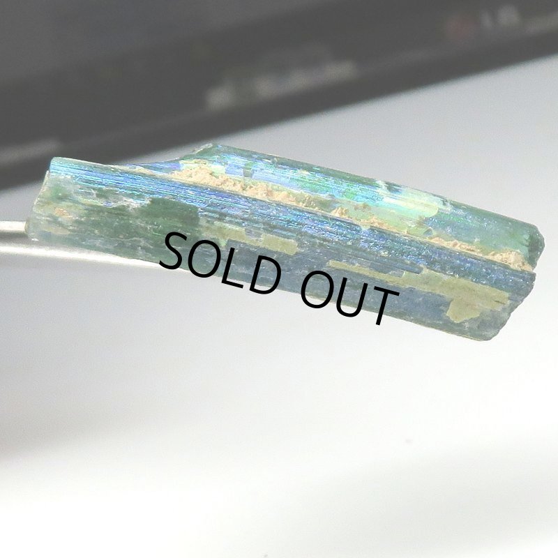 画像5: 銀化古代ガラス残欠 (5)