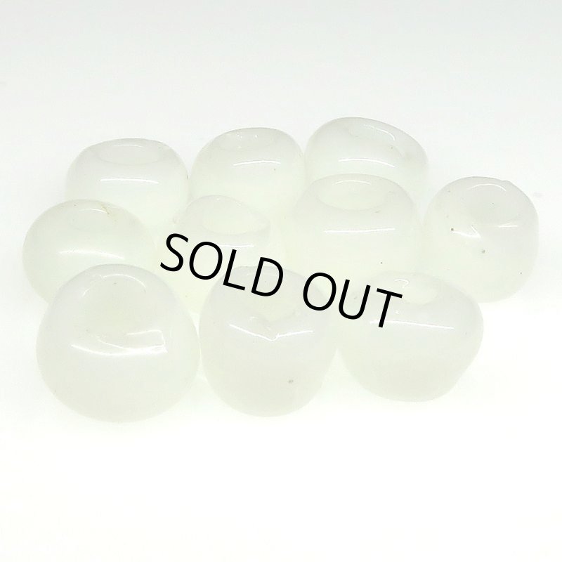 画像2: ナガ族乳白　10個セット (2)