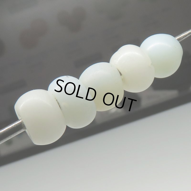 画像4: ナガ族乳白　7個セット (4)