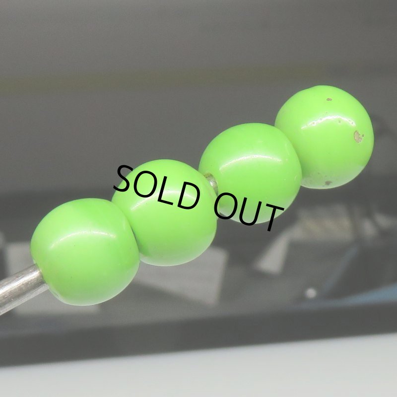 画像4: ナガ族グリーン系　15個セット (4)