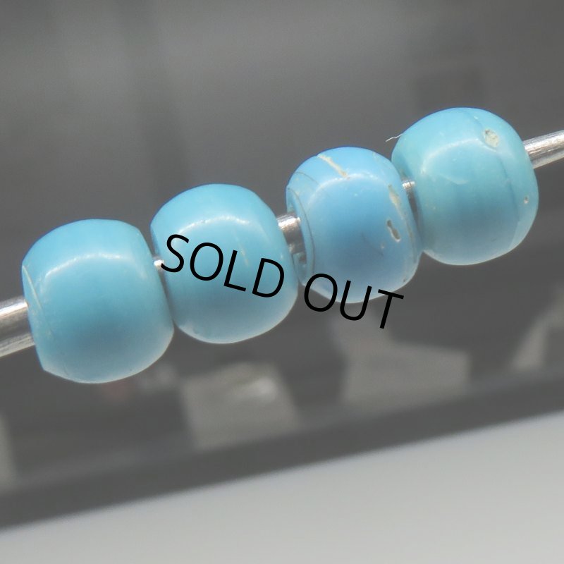 画像4: ナガ族青玉　14個セット (4)