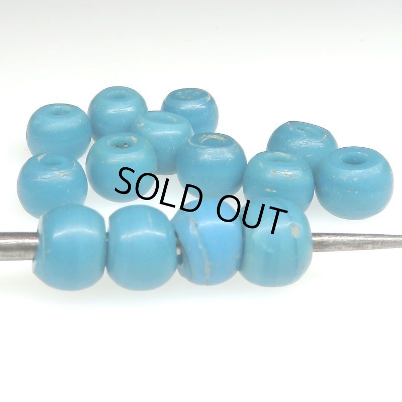 画像3: ナガ族青玉　14個セット (3)