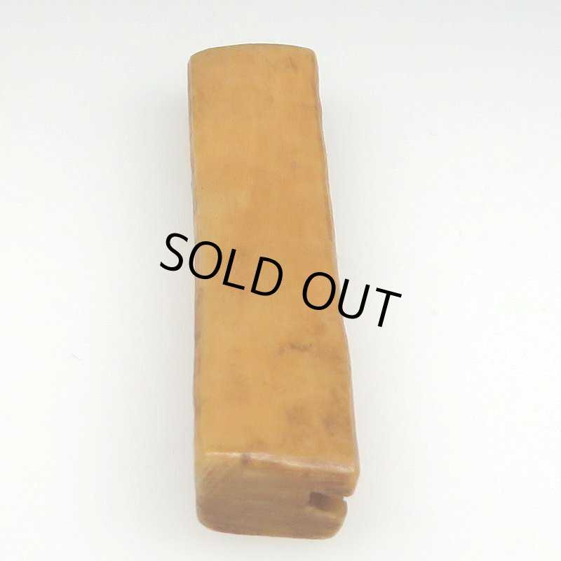 画像3: ナガ族伝世　ボーンスペーサー (3)