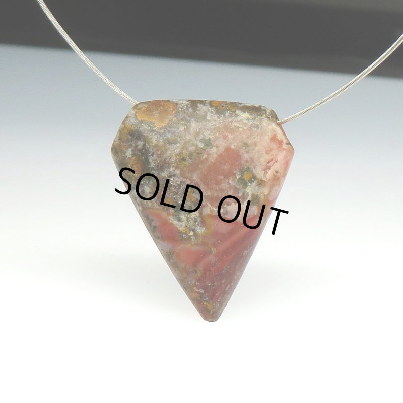 画像1: 西アフリカ発掘カーネリアン　ペンダントトップ型 (1)