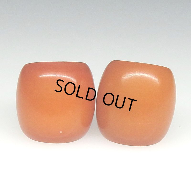 画像3: アフリカ人造琥珀 2個セット (3)