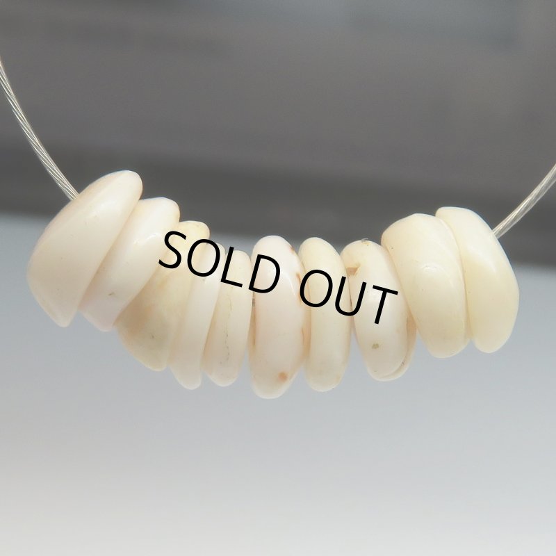 画像4: アフリカ伝世貝ビーズ (4)