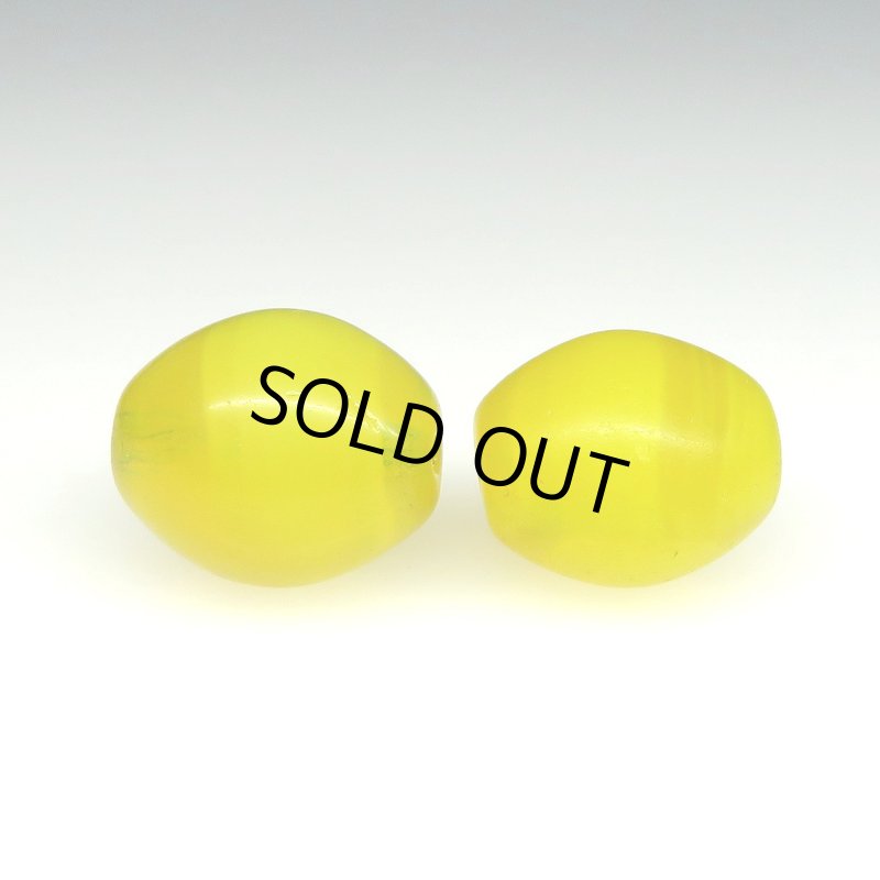 画像1: エチオピアンチェリー　黄色小2個セット (1)