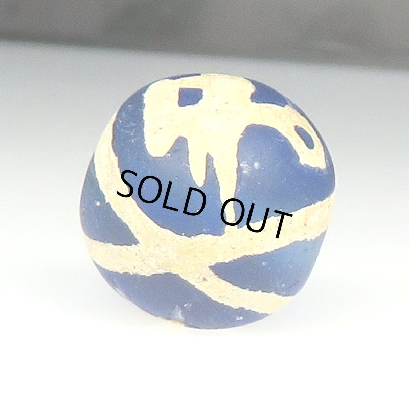 画像3: ジャワ鳥玉レプリカ (3)