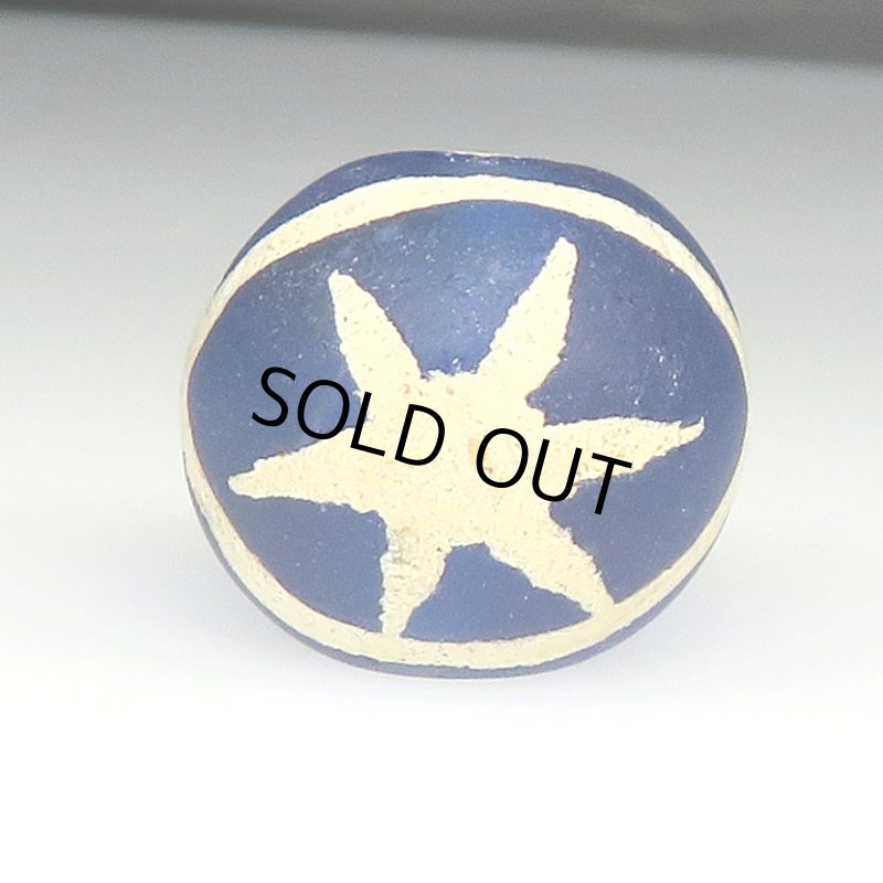 画像2: ジャワ鳥玉レプリカ (2)