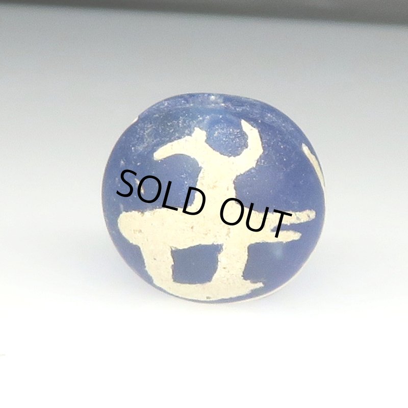 画像1: ジャワ鳥玉レプリカ (1)