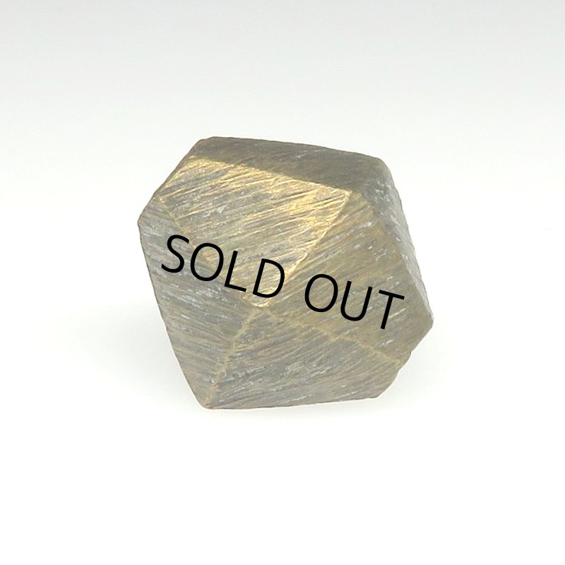 画像1: 西アフリカ真鍮ビーズ (1)