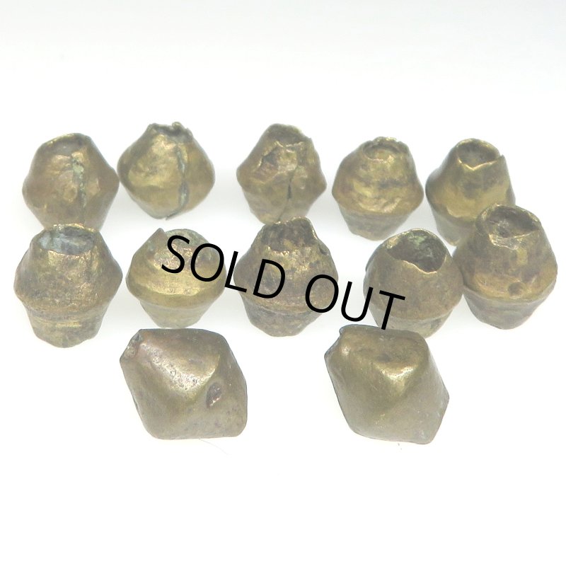 画像2: 西アフリカ真鍮ビーズ　12個セット (2)