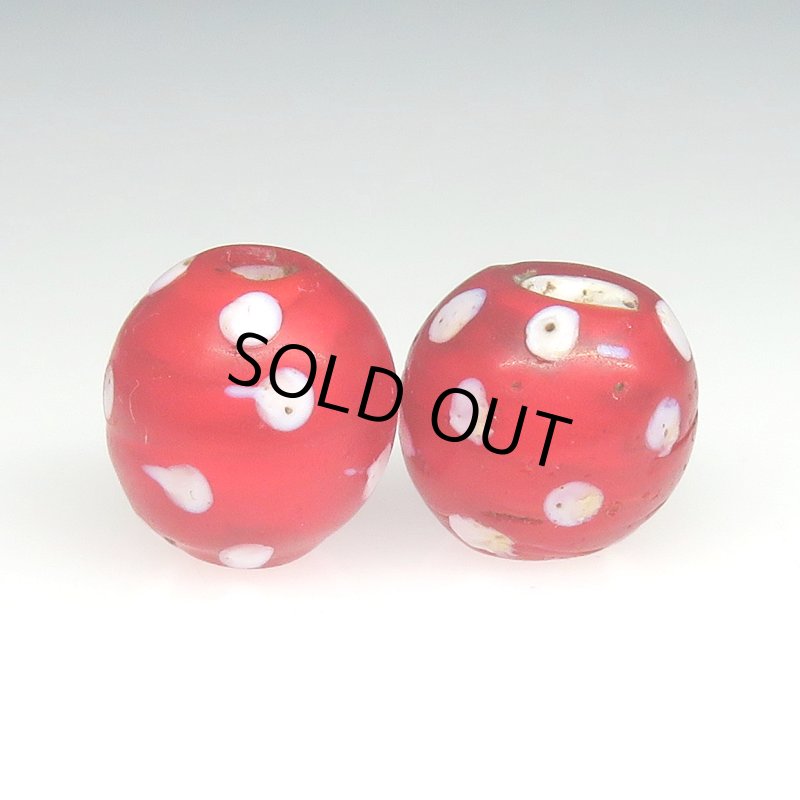 画像2: 小さめレッドスカンク　2個セット (2)