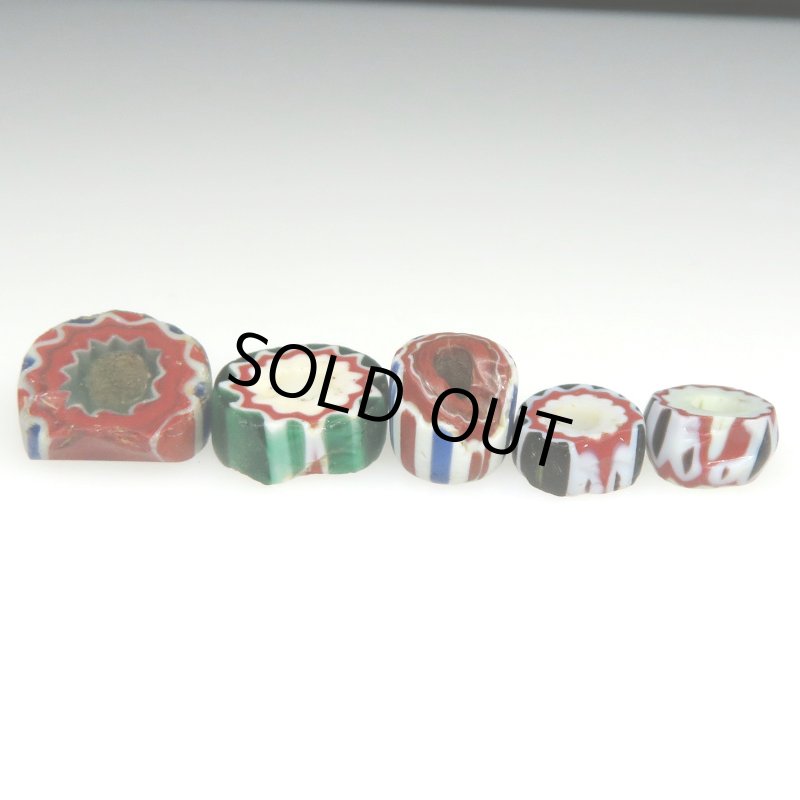 画像3: 4層シェブロン 難あり (3)