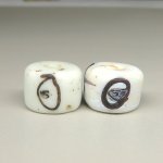画像1: アイビーズ白　2個セット (1)