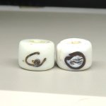 画像2: アイビーズ白　2個セット (2)