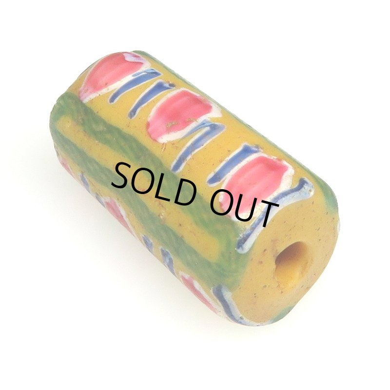 画像3: 美アイビーズ山吹色 (3)