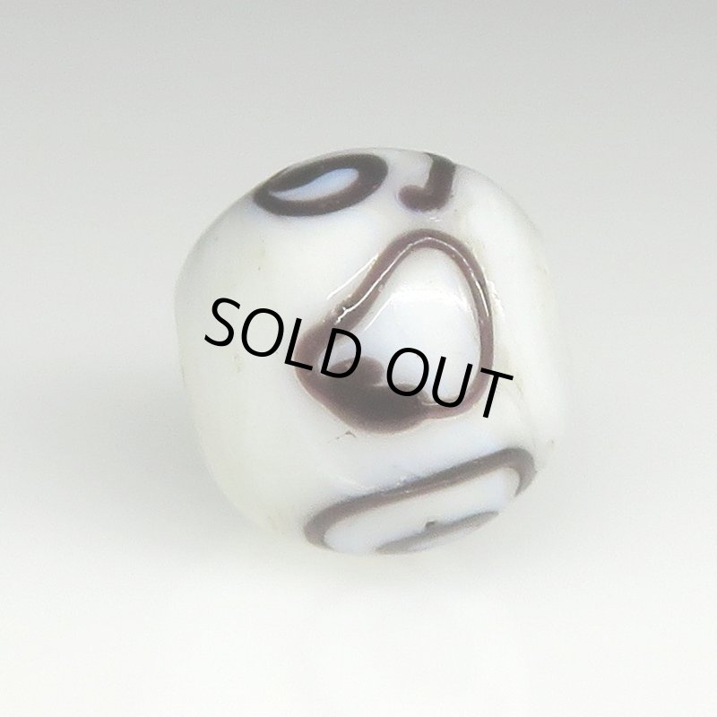 画像3: 美ゼン ホワイト (3)