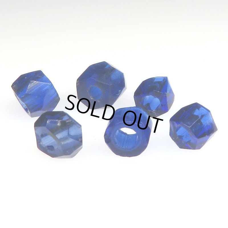 画像4: 上質ロシアンブルー　6個セット (4)