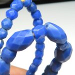 画像4: ロシアンブルー Mix粒連 (4)