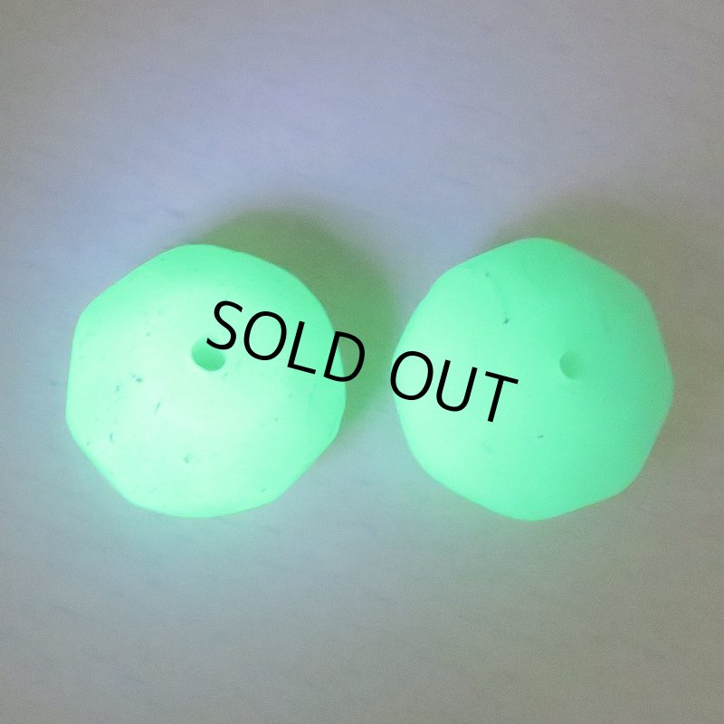 画像4: ウランガラス　乳白緑2個セット (4)