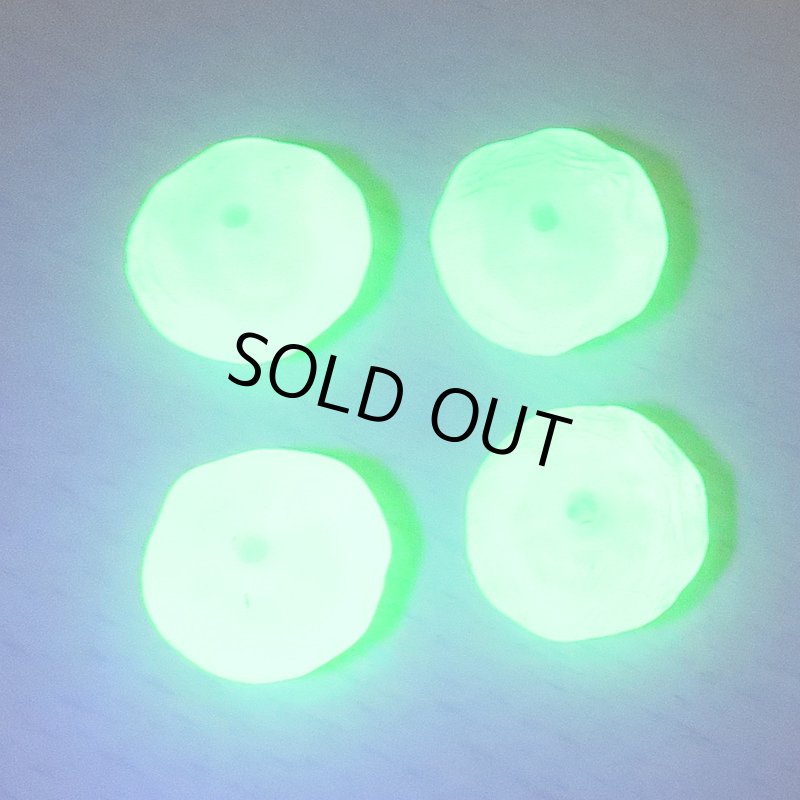 画像5: ウランガラスビーズ　黄色小4個セット (5)