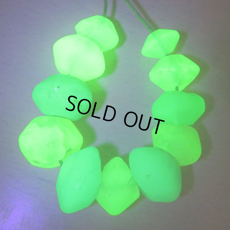 画像5: ウランガラスミックス11個セット (5)