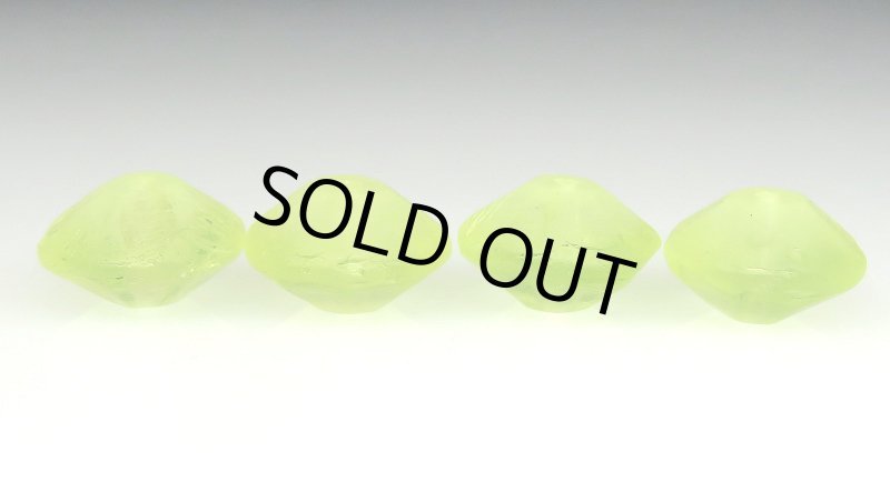 画像3: ウランガラスビーズ　黄色小4個セット (3)