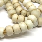 画像3: 白いパドレ　短連（複数在庫あり） (3)