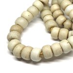 画像4: 白いパドレ　短連（複数在庫あり） (4)