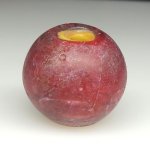 画像1: カーネリアンデアレッポ (1)