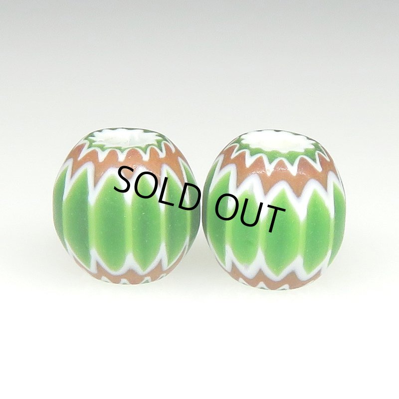 画像2: 6層グリーンシェブロン　2個セット (2)