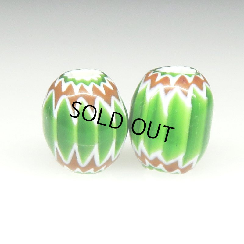 画像2: 6層グリーンシェブロン　2個セット (2)