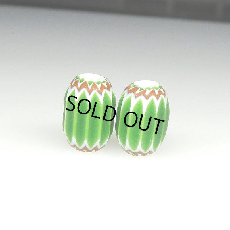 画像1: 6層グリーンシェブロン　2個セット (1)