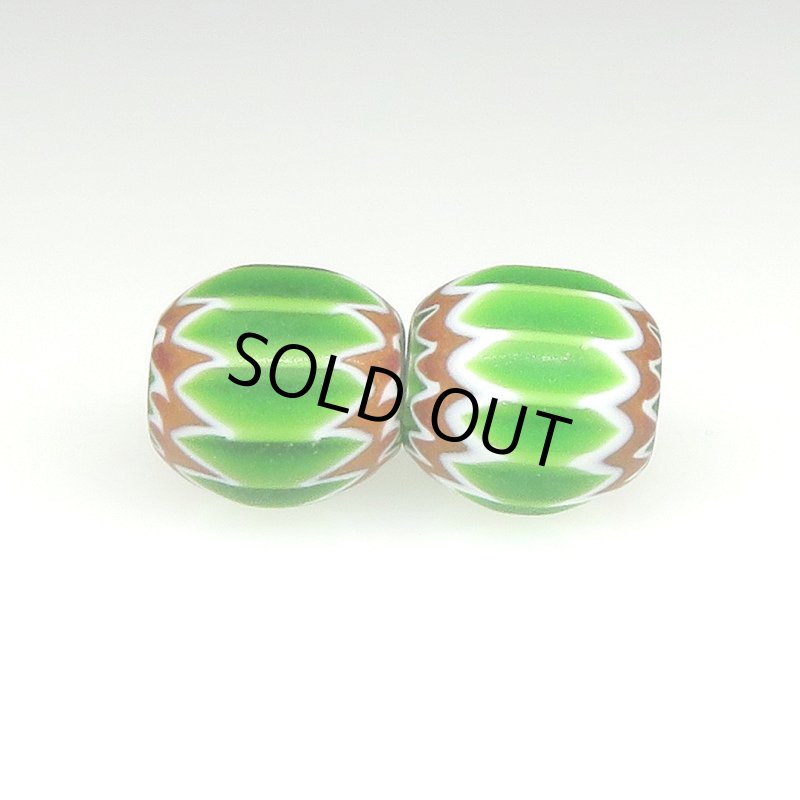 画像3: 6層グリーンシェブロン　2個セット (3)