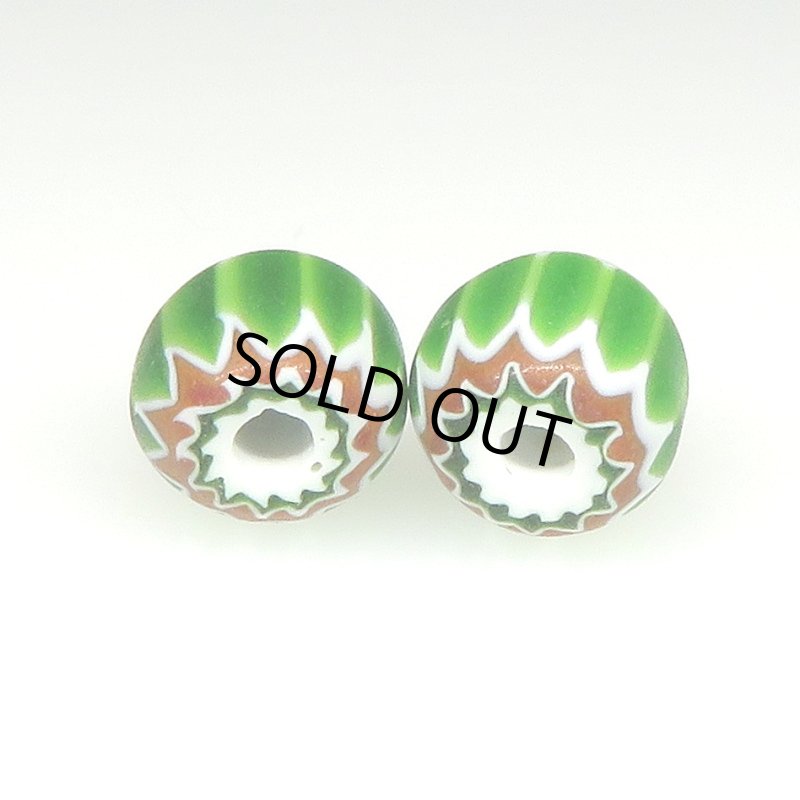 画像4: 6層グリーンシェブロン　2個セット (4)