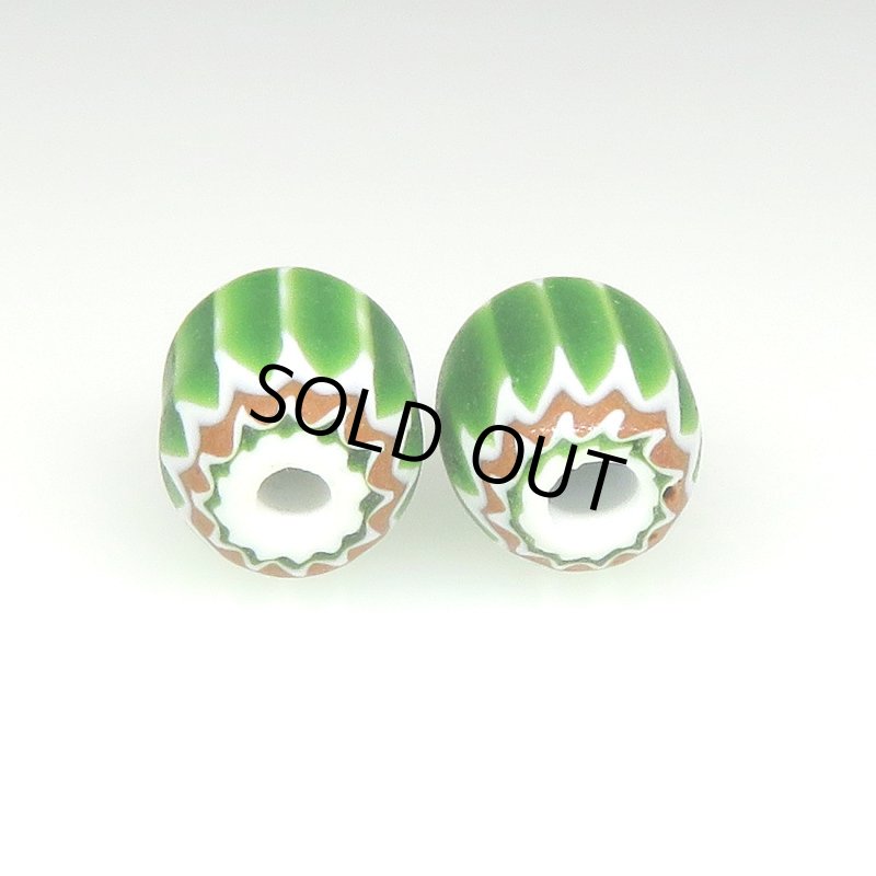 画像4: 6層グリーンシェブロン　2個セット (4)