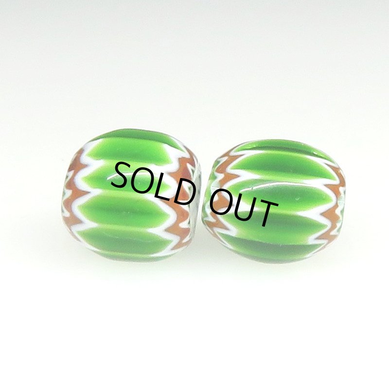 画像3: 6層グリーンシェブロン　2個セット (3)