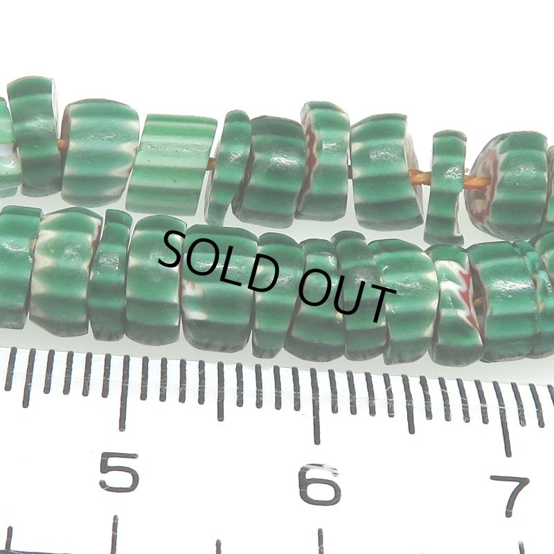 画像3: 4層グリーンシェブロン (3)