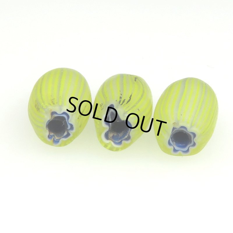 画像4: レア檸檬色のオニオンスキン　3個セット (4)